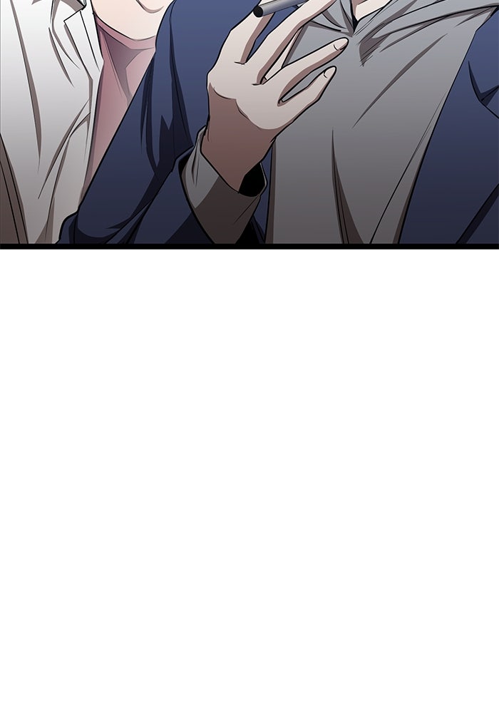 ราชินีนักบู๊ - หน้า 141