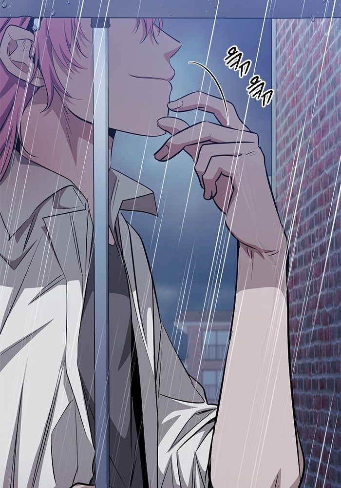 ราชินีนักบู๊ - หน้า 176