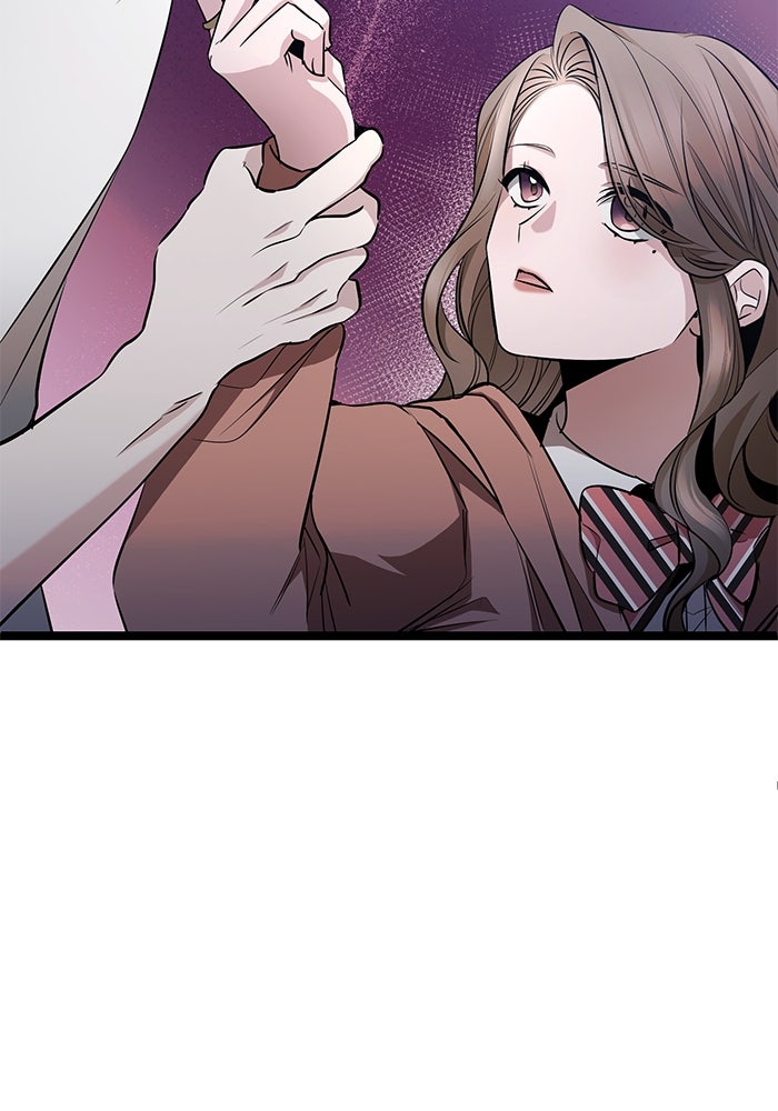 ราชินีนักบู๊ - หน้า 24