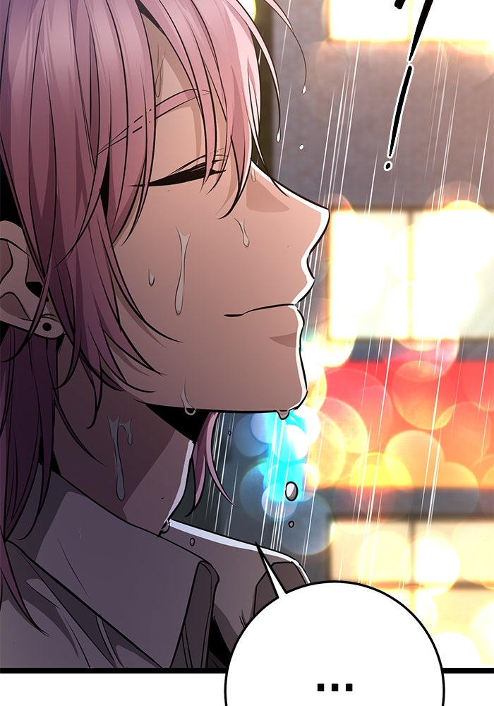 ราชินีนักบู๊ - หน้า 170