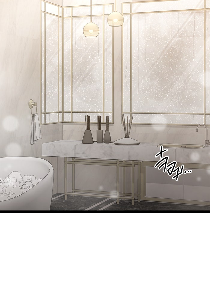 ราชินีนักบู๊ - หน้า 122