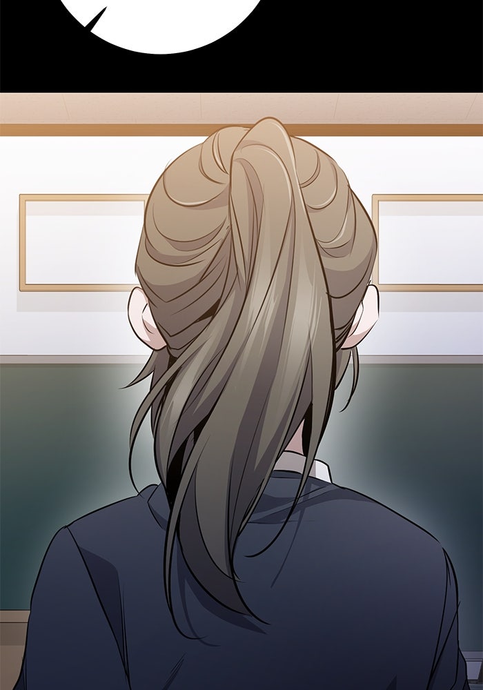 ราชินีนักบู๊ - หน้า 154