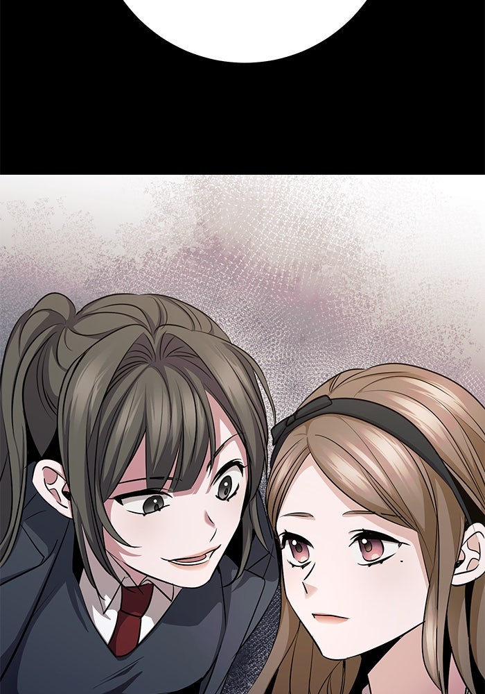 ราชินีนักบู๊ - หน้า 163