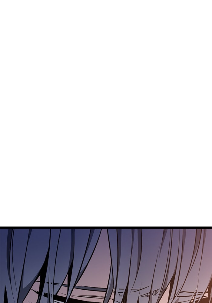 ราชินีนักบู๊ - หน้า 140