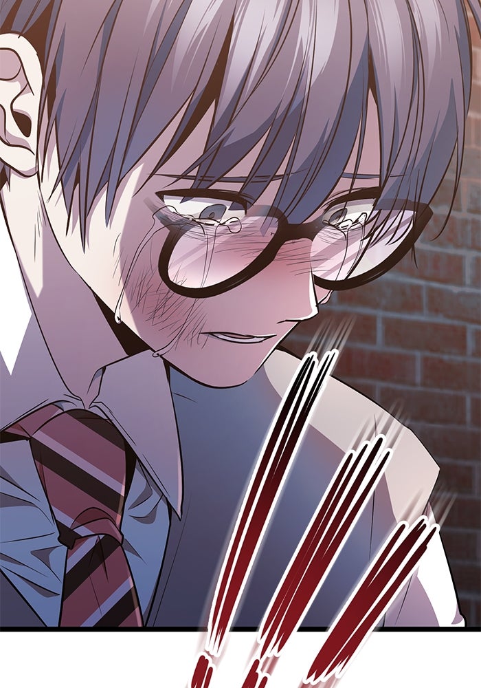 ราชินีนักบู๊ - หน้า 143