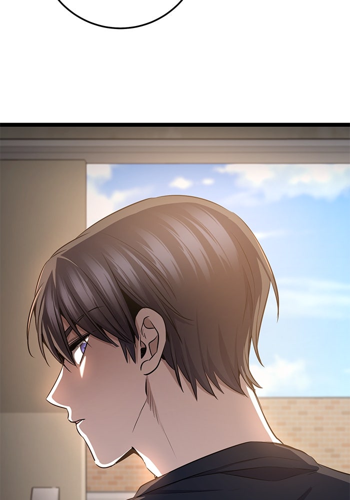 ราชินีนักบู๊ - หน้า 156