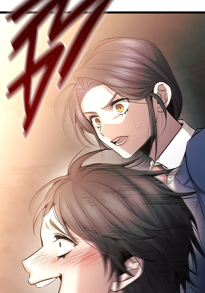 ราชินีนักบู๊ - หน้า 186