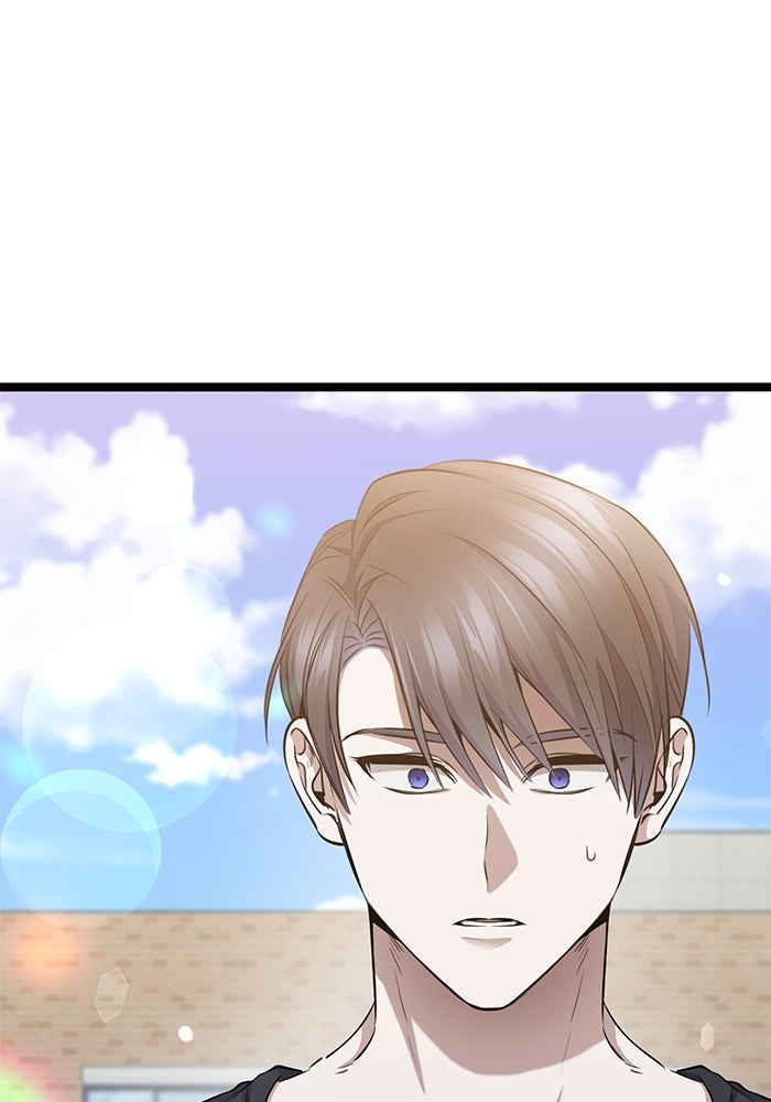 ราชินีนักบู๊ - หน้า 46