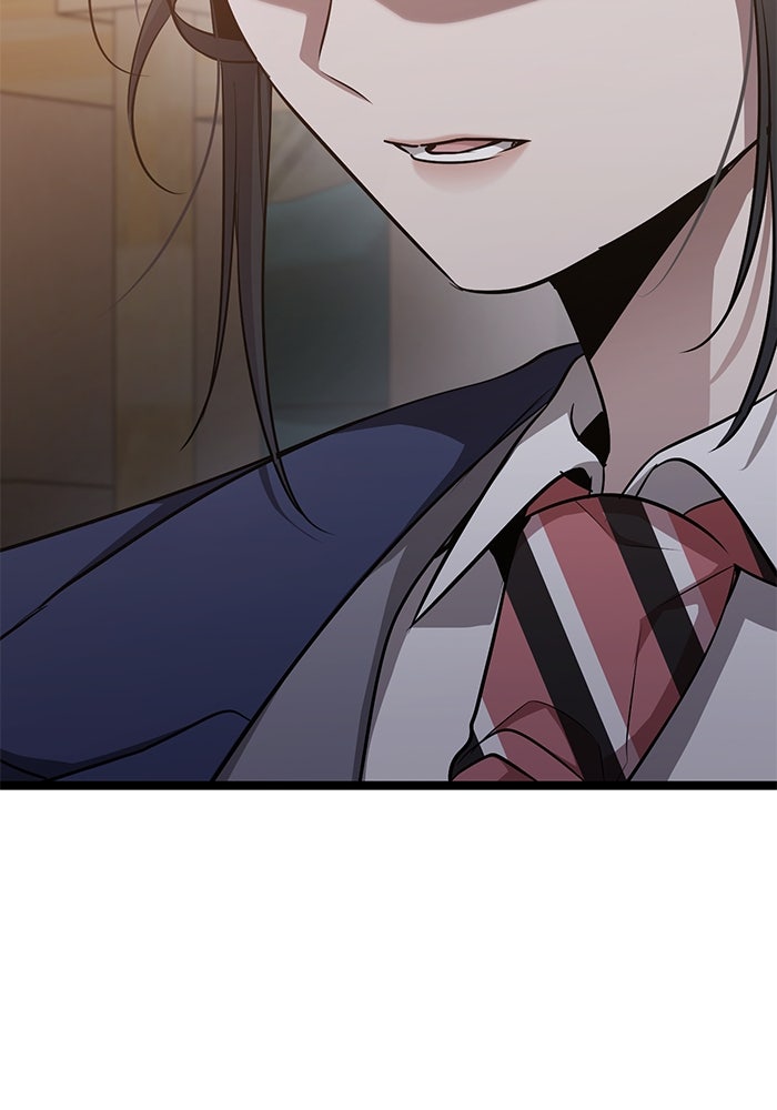 ราชินีนักบู๊ - หน้า 100