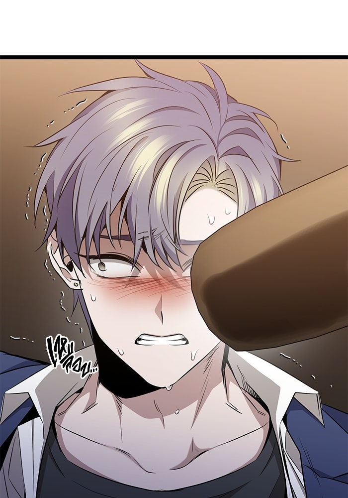 ราชินีนักบู๊ - หน้า 154