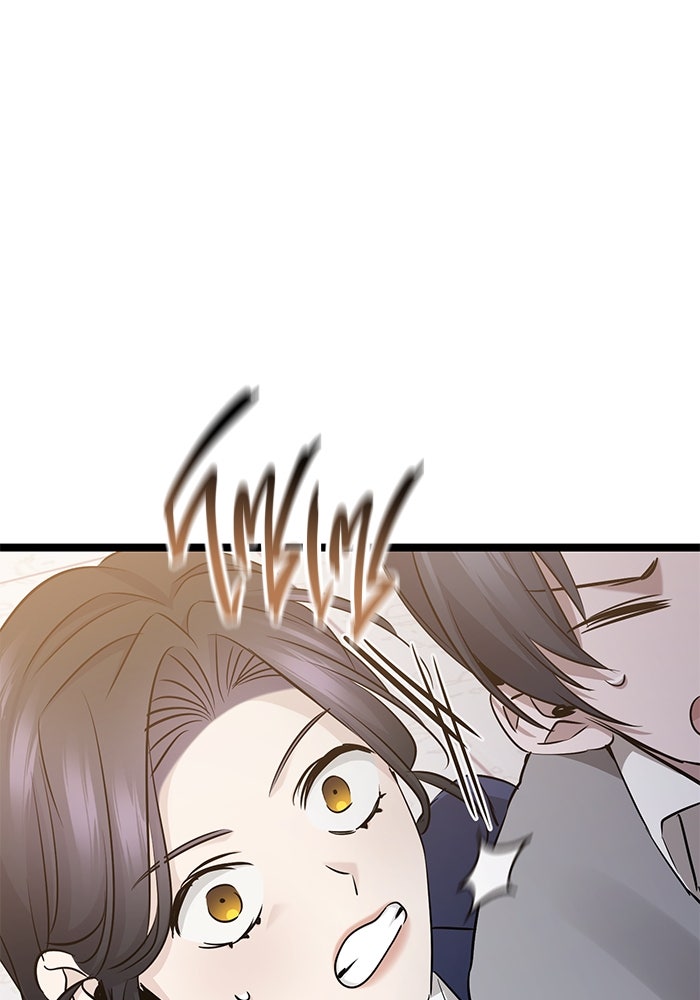 ราชินีนักบู๊ - หน้า 139