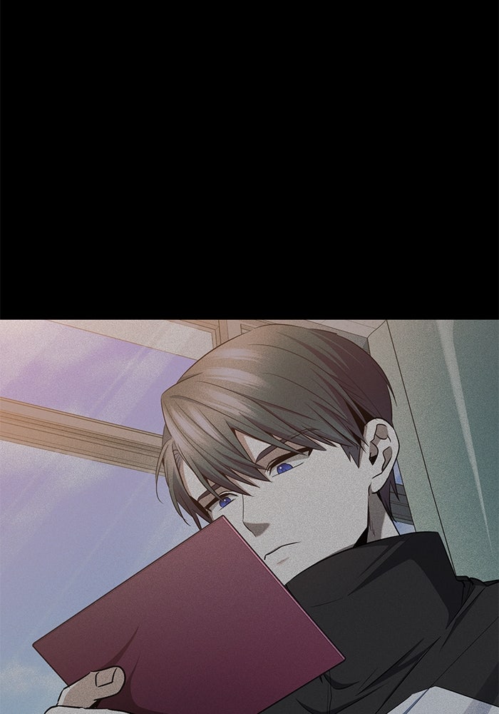 ราชินีนักบู๊ - หน้า 147
