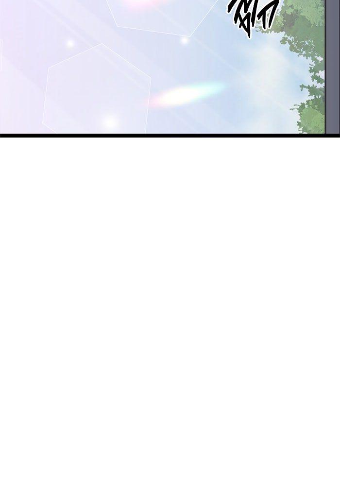 ราชินีนักบู๊ - หน้า 47