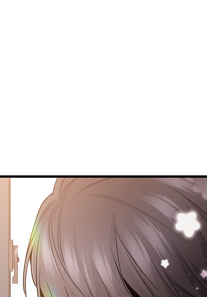 ราชินีนักบู๊ - หน้า 91