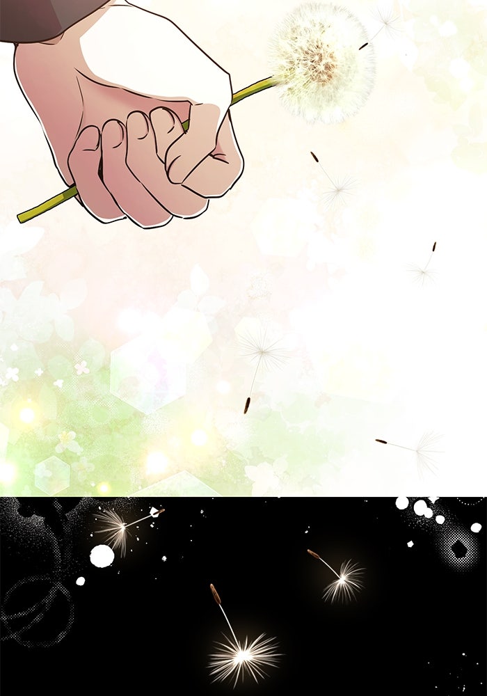 ราชินีนักบู๊ - หน้า 130