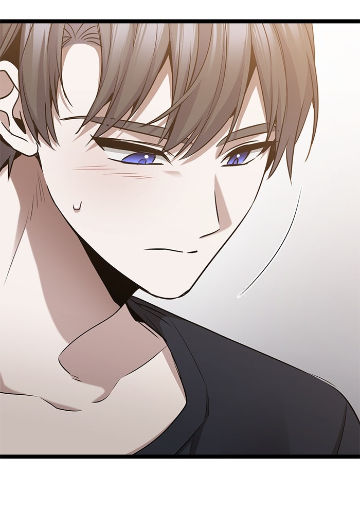 ราชินีนักบู๊ - หน้า 6
