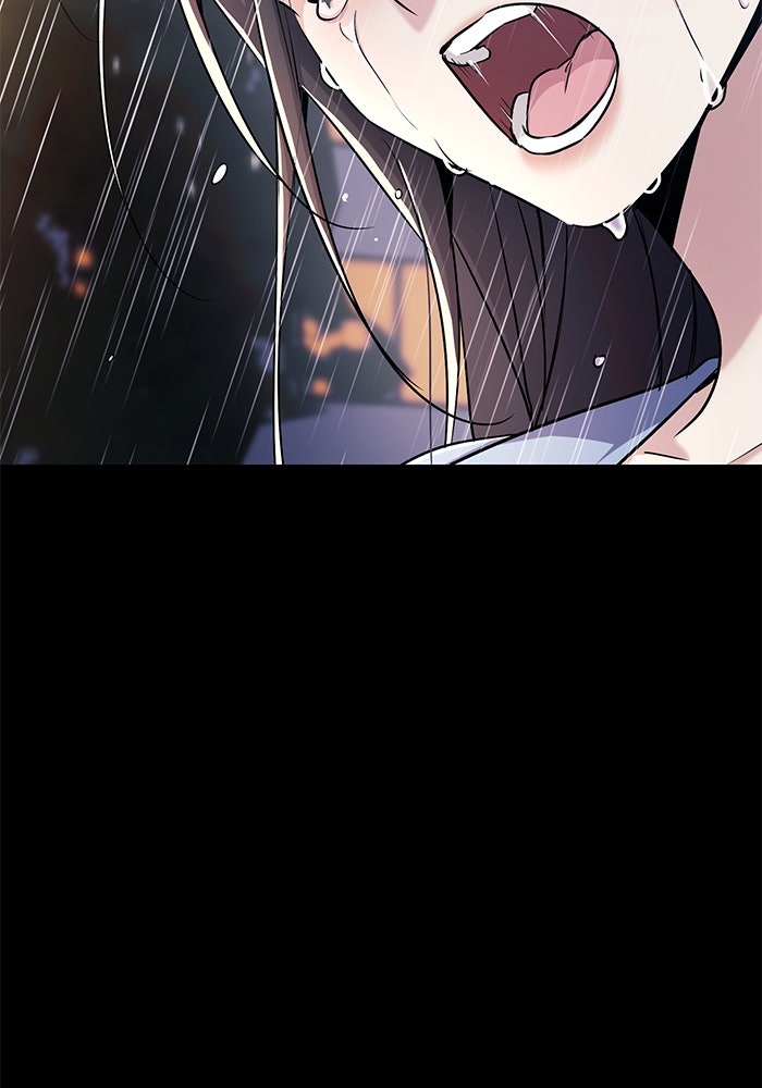 ราชินีนักบู๊ - หน้า 138