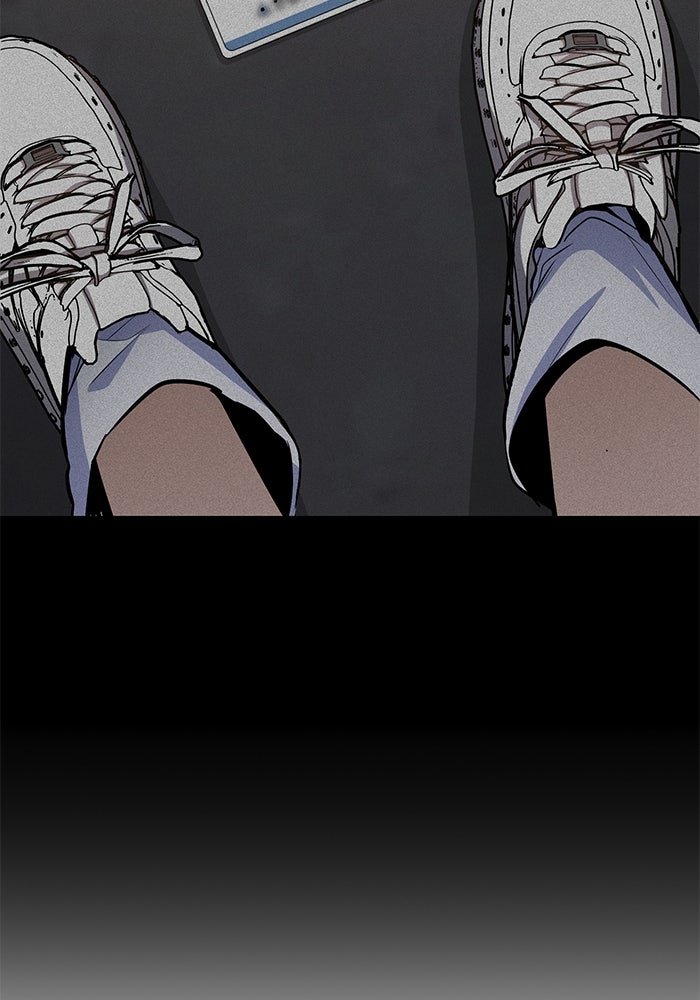 ราชินีนักบู๊ - หน้า 142