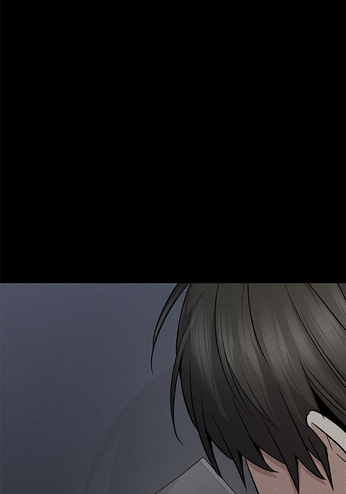 ราชินีนักบู๊ - หน้า 158