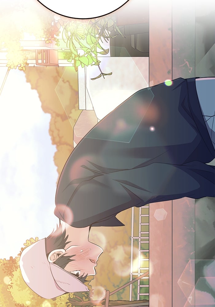ราชินีนักบู๊ - หน้า 182