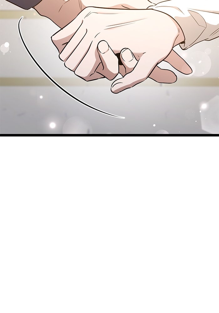 ราชินีนักบู๊ - หน้า 101