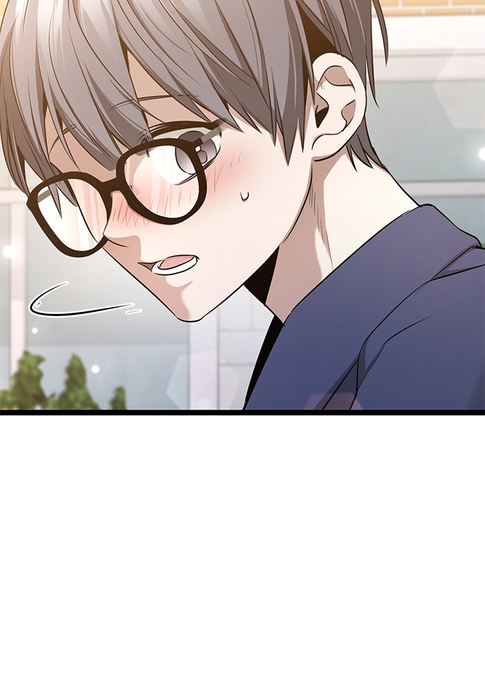 ราชินีนักบู๊ - หน้า 103