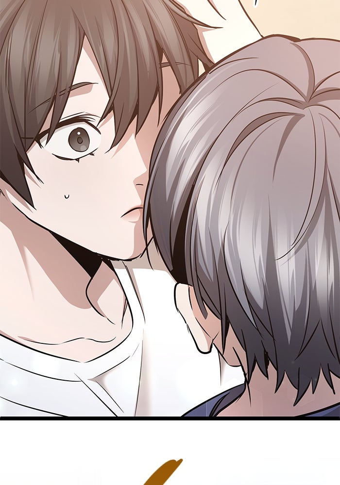 ราชินีนักบู๊ - หน้า 124