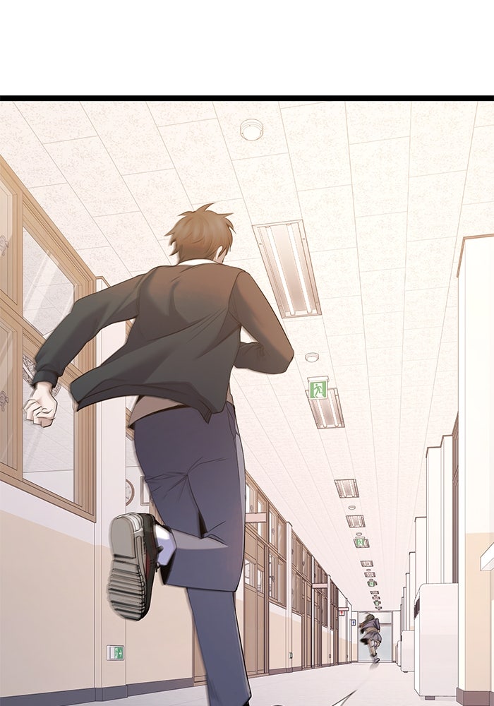 ราชินีนักบู๊ - หน้า 48