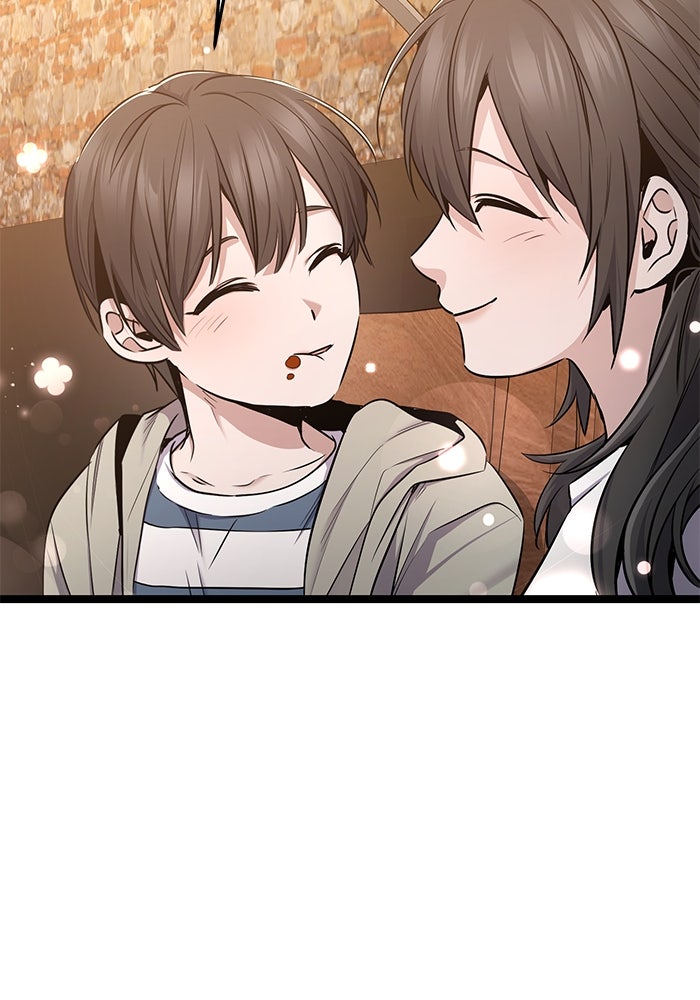 ราชินีนักบู๊ - หน้า 40