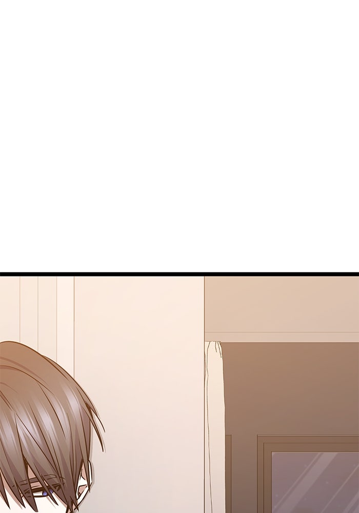 ราชินีนักบู๊ - หน้า 163