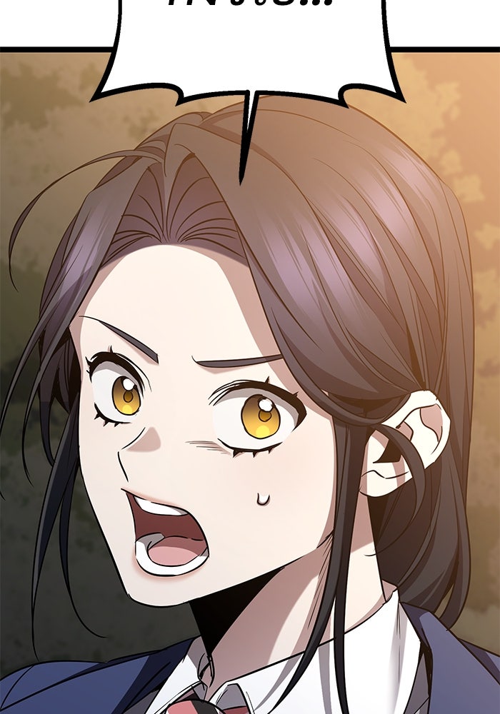 ราชินีนักบู๊ - หน้า 78