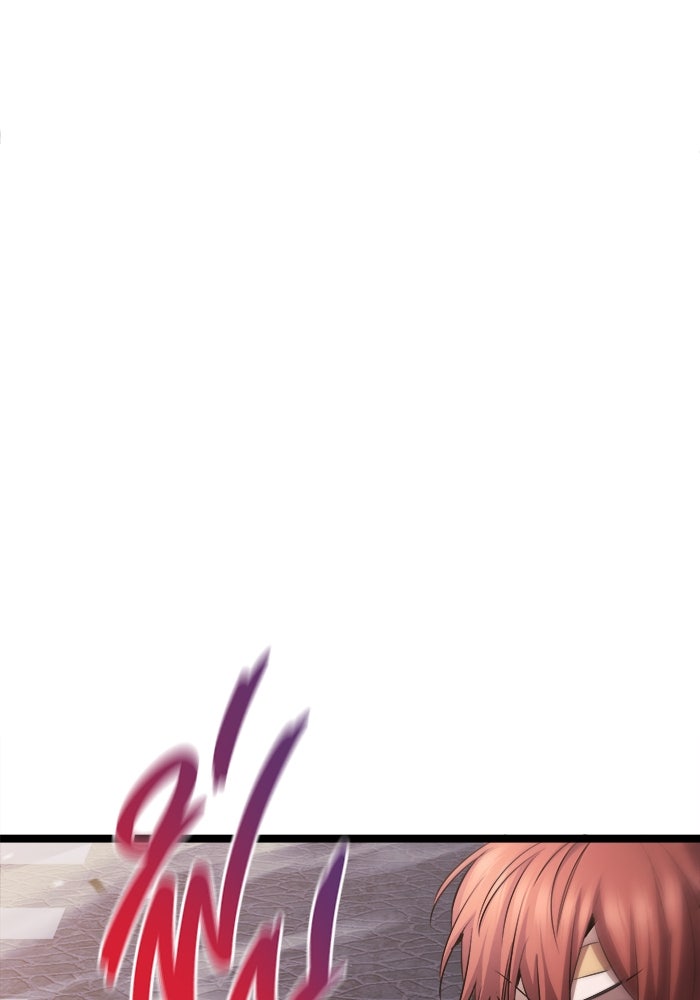 ราชินีนักบู๊ - หน้า 121