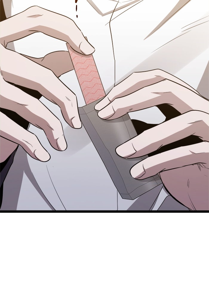 ราชินีนักบู๊ - หน้า 174