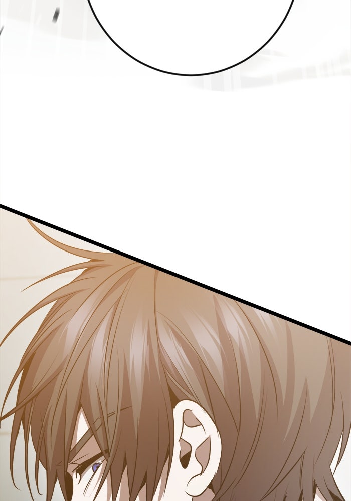 ราชินีนักบู๊ - หน้า 163