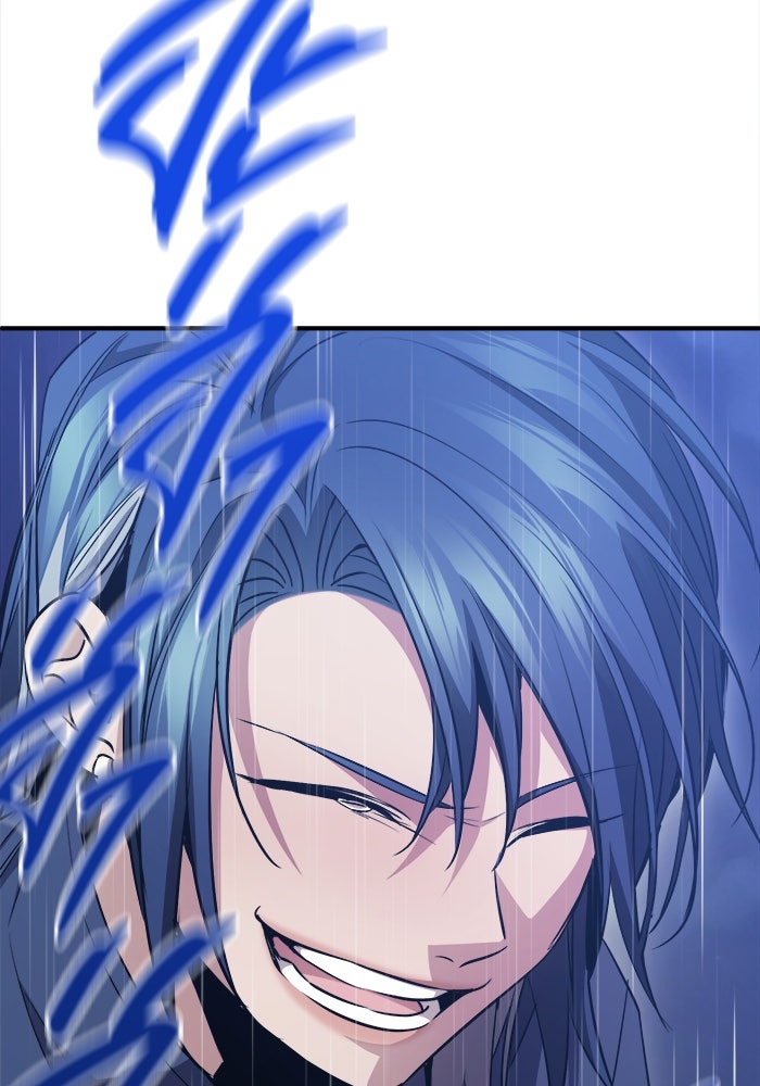 ราชินีนักบู๊ - หน้า 147