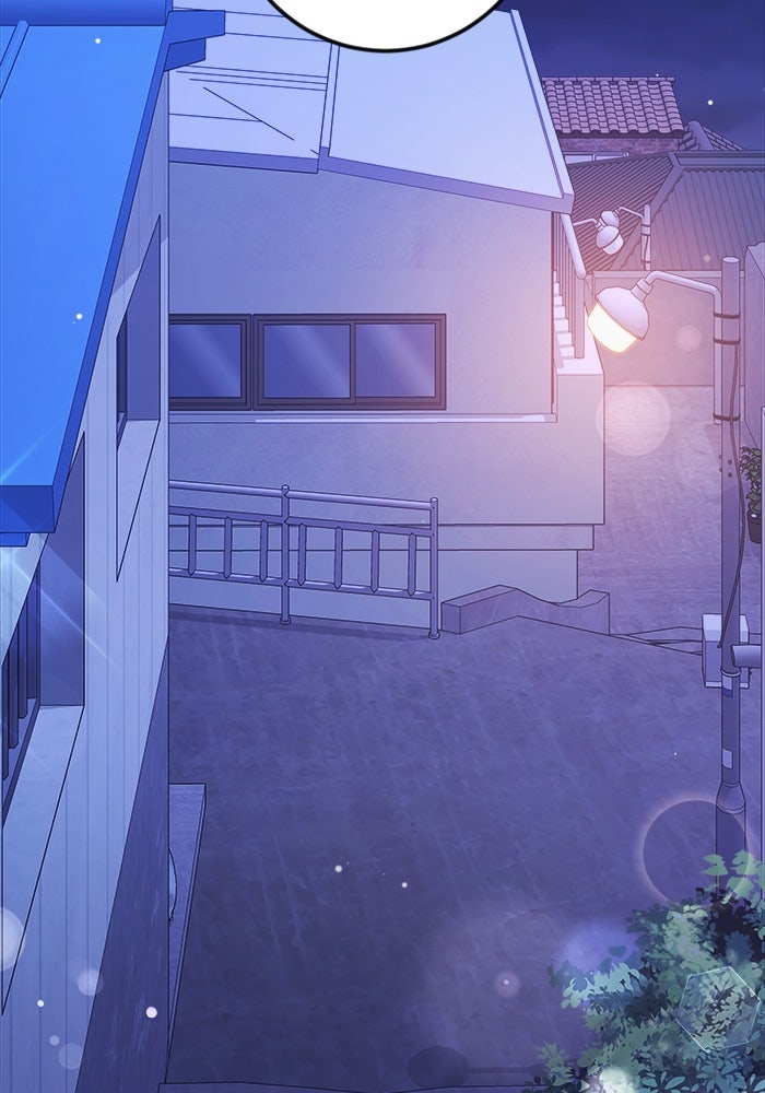 ราชินีนักบู๊ - หน้า 56