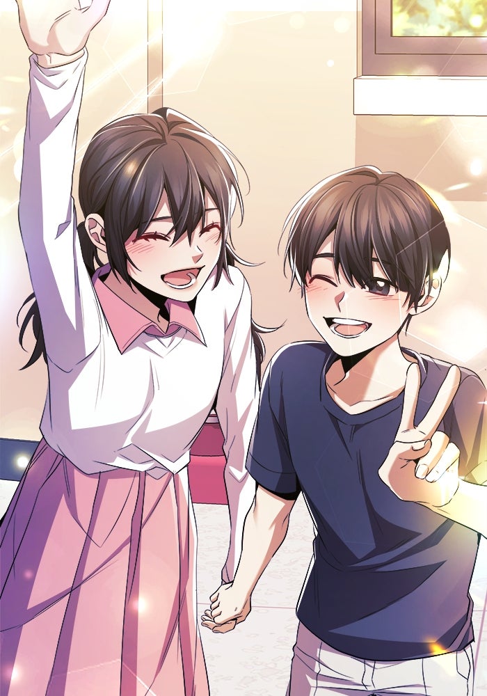 ราชินีนักบู๊ - หน้า 111