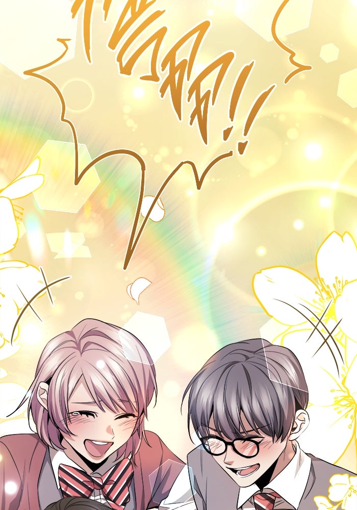 ราชินีนักบู๊ - หน้า 140