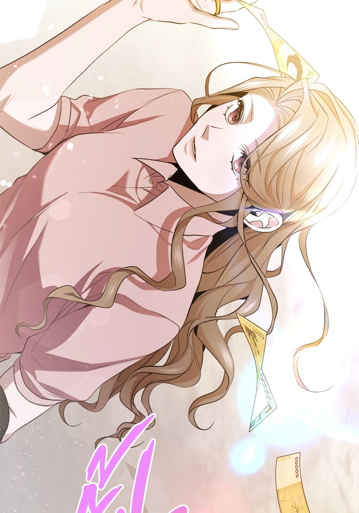 ราชินีนักบู๊ - หน้า 72