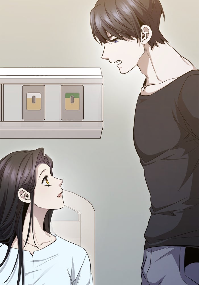 ราชินีนักบู๊ - หน้า 57