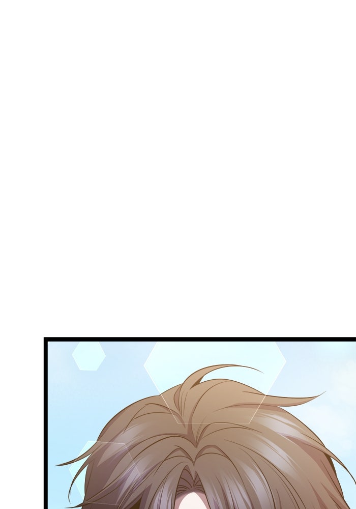 ราชินีนักบู๊ - หน้า 105