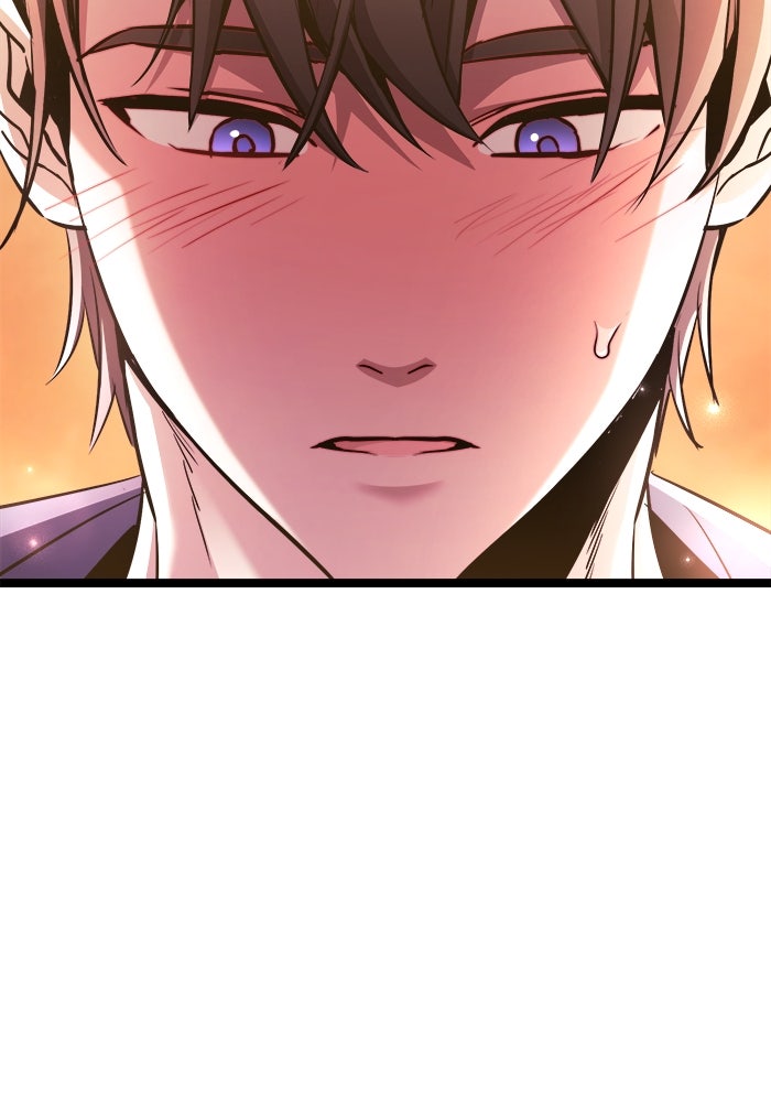 ราชินีนักบู๊ - หน้า 43