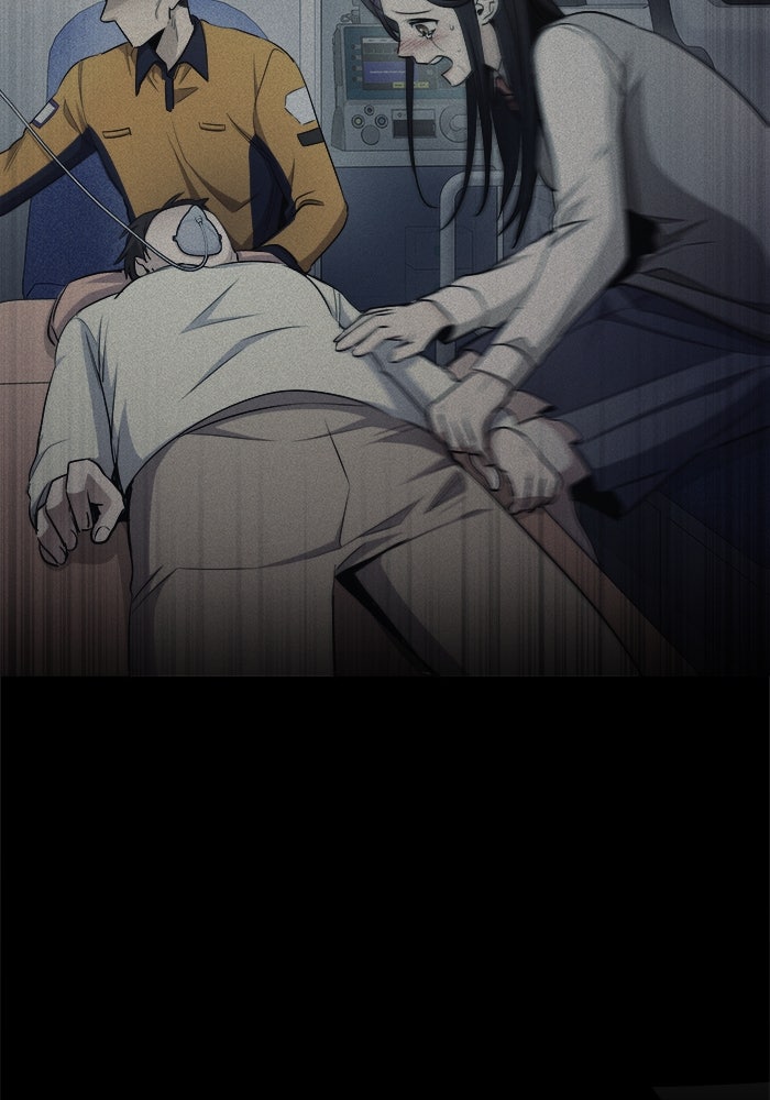 ราชินีนักบู๊ - หน้า 87