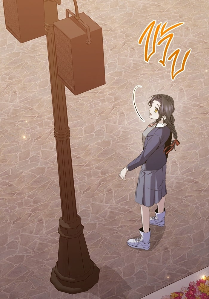 ราชินีนักบู๊ - หน้า 104