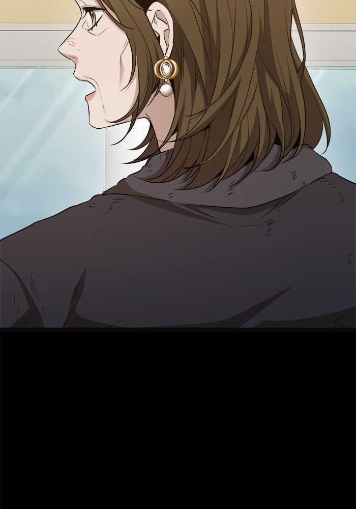 ราชินีนักบู๊ - หน้า 55