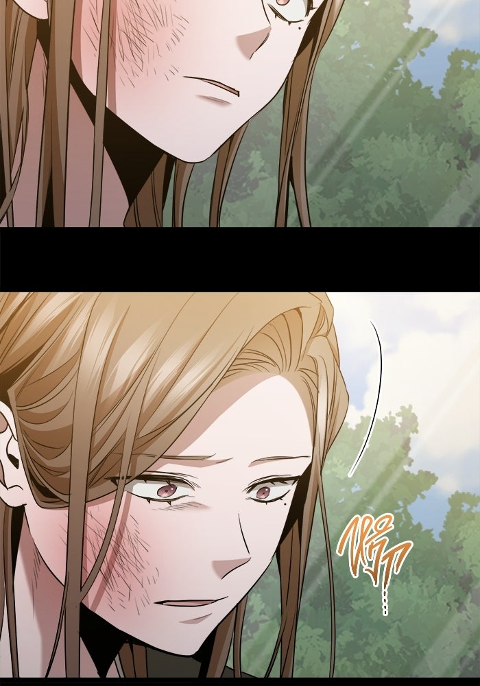 ราชินีนักบู๊ - หน้า 77