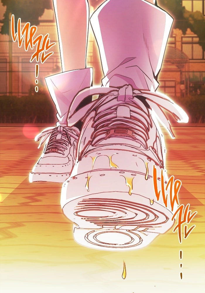 ราชินีนักบู๊ - หน้า 11