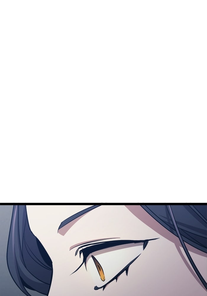 ราชินีนักบู๊ - หน้า 115