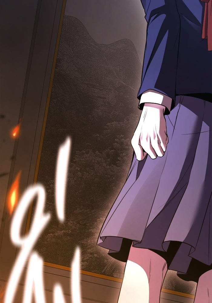 ราชินีนักบู๊ - หน้า 97