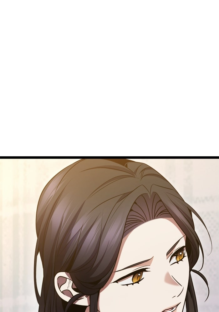 ราชินีนักบู๊ - หน้า 69